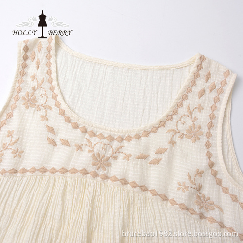 Lightweight Summer Sleeveless Crewneck Ivory Embroidered Vest